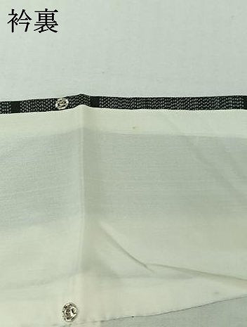 平和屋着物▽本場大島紬 単衣 横段文 黒地 正絹 逸品 AABJ3516jh