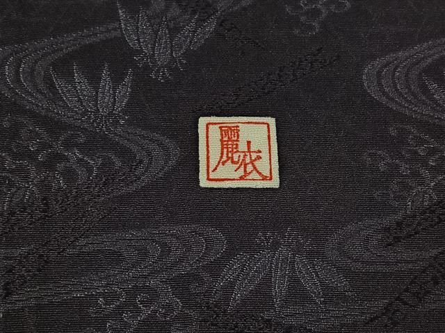 平和屋着物▽上質な色無地 単衣 作家物 流水笹の葉地紋 褐色 ロング丈 正絹 逸品 AABJ3528jh