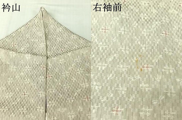 平和屋着物▽上質な小紋 単衣 幾何学文様 高島屋扱い 正絹 逸品 AABJ3538jh