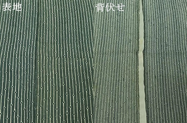 平和屋着物▽上質な小紋 単衣 縞 正絹 逸品 AABJ3549jh
