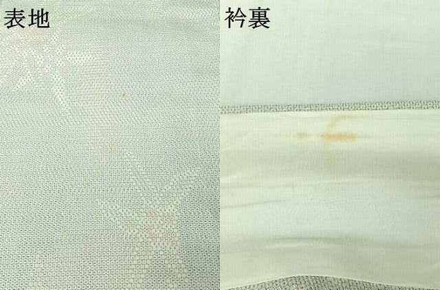 平和屋着物▽本塩沢 単衣 110亀甲 草花文 正絹 逸品 AABJ3550jh
