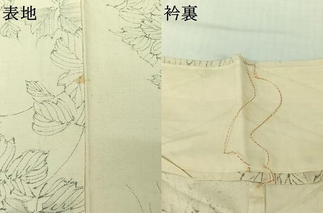 平和屋着物▽上質な小紋 単衣 紬地 手描き 草花文 正絹 逸品 AABJ3552jh