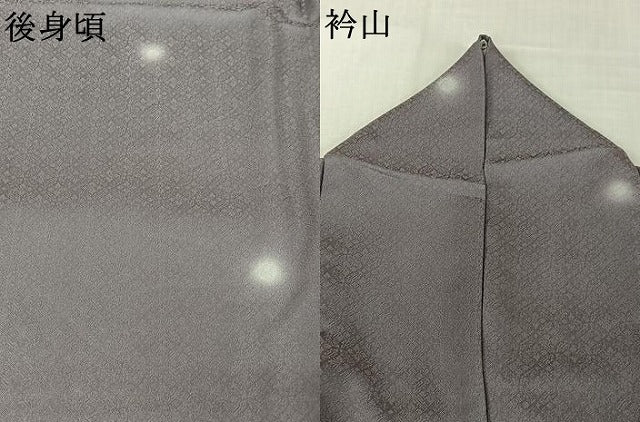 平和屋着物▽上質な小紋 単衣 蛍暈し 正絹 逸品 AABJ3566jh