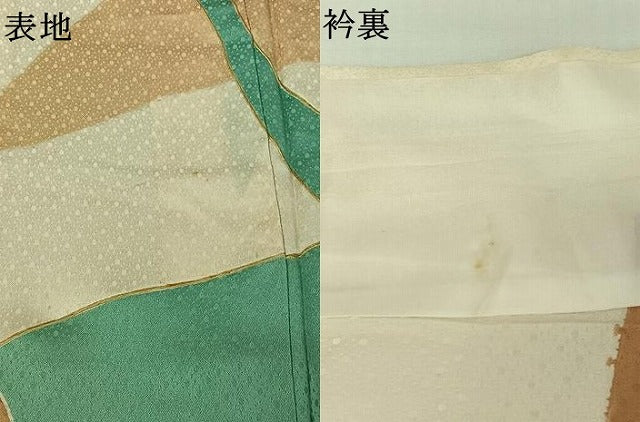 平和屋着物▽訪問着 単衣 飛鶴文 金彩 正絹 逸品 AABJ3568jh
