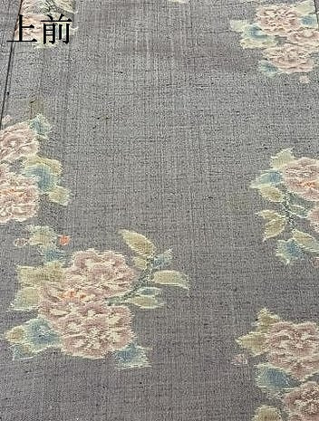 平和屋着物▽上質な紬 単衣 草花文 正絹 逸品 AABJ3570jh