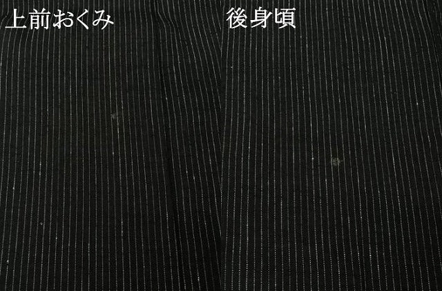 平和屋着物▽本場結城紬 重要無形文化財 単衣 縞 正絹 逸品 AABJ3576jh
