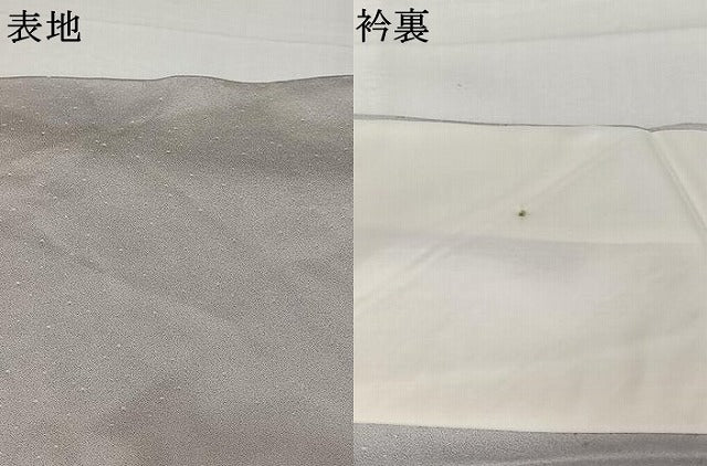 平和屋着物▽訪問着 単衣 霞文 暈し染め 正絹 逸品 AABJ3589jh