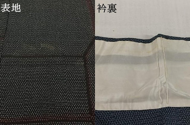 平和屋着物▽本塩沢 単衣 幾何学文様 正絹 逸品 未使用 AABJ3590jh