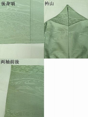 平和屋着物▽上質な色無地 単衣 花唐草文 白緑色 正絹 逸品 AABJ3593jh