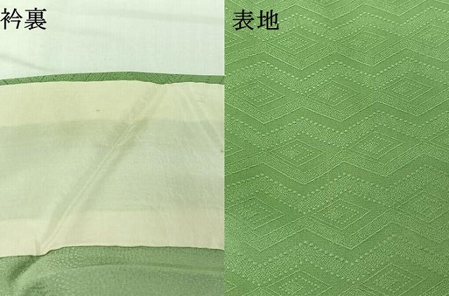 平和屋着物▽上質な色無地 単衣 横段菱地紋 柳色 正絹 逸品 AABJ3598jh