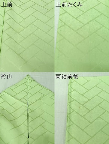 平和屋着物▽色無地 単衣 檜垣地紋 夏虫色 洗える着物 AABJ3599jh