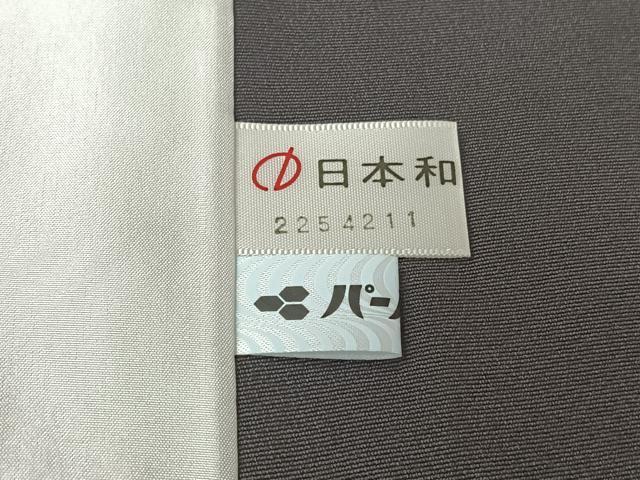 平和屋着物▽上質な小紋 単衣 流水文 正絹 逸品 AABJ3613jh