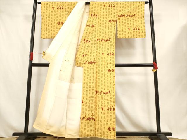 平和屋着物■本場大島紬 人物文字文 正絹 逸品 AABJ3646br