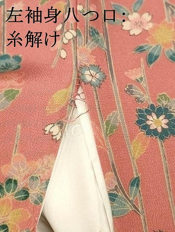 平和屋着物■上質な小紋 草花文 正絹 逸品 AABJ3650br