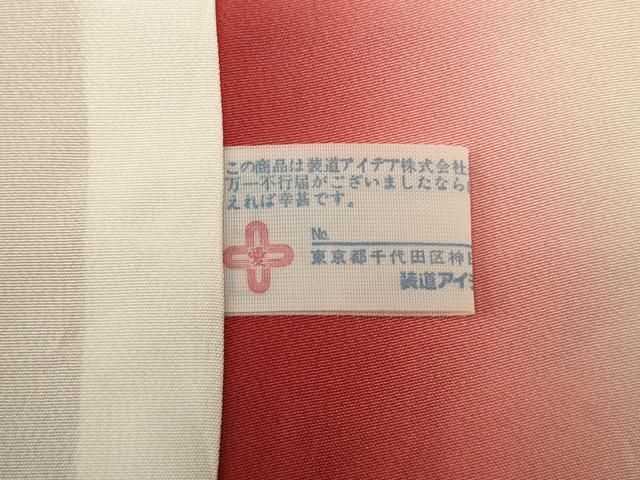 平和屋着物■上質な小紋 草花文 正絹 逸品 AABJ3650br