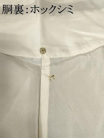 平和屋着物■本場大島紬 7マルキ 麻の葉文様 正絹 逸品 AABJ3679br
