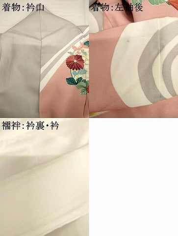 平和屋着物●創業460年・千總 振袖・長襦袢(無双仕立て)セット 花丸文 金糸 金彩 三越扱い 正絹 逸品 AABJ3682cs