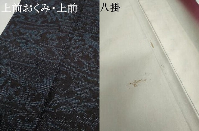 平和屋着物●本場結城紬 重要無形文化財 奥順謹製 100亀甲 草花文 証紙付き 正絹 逸品 AABJ3683cs