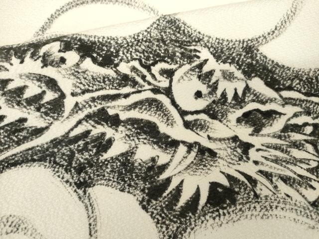 平和屋着物●三浦逸鬼 訪問着 手描き 龍 正絹 逸品 AABJ3686cs