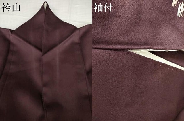 平和屋着物●訪問着 京風景笹文 金彩 正絹 逸品 AABJ3695cs