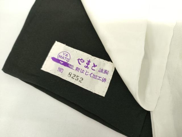 平和屋着物●豪華黒留袖 寿光織 色紙重ね花鳥文 金糸 やまと誂製 正絹 逸品 AABJ3705cs