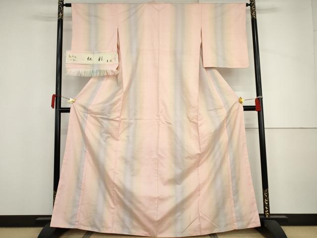 平和屋着物●紅花紬 米沢 新田英行 新田間道 証紙付き 正絹 逸品 未使用 AABJ3720cs
