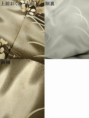 平和屋着物●訪問着 駒刺繍 芝花文 暈し染め 金彩 正絹 逸品 AABJ3737cs