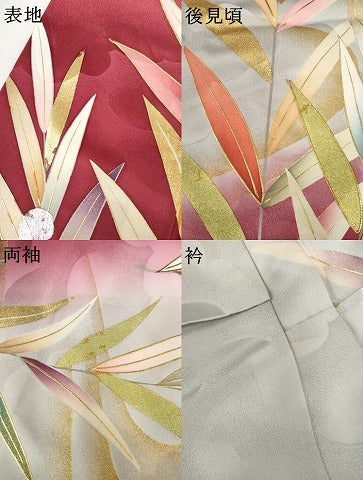 平和屋着物●紫綬褒章 巨匠『岩田専太郎』 振袖 駒刺繍 枝葉文 暈し染め 金銀彩 正絹 逸品 AABJ3739cs