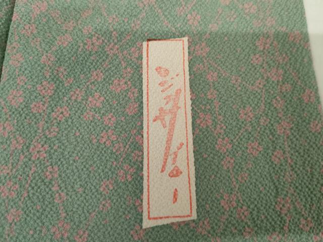 平和屋着物●世界的人形師 辻村寿三郎 ジュサブロー 小紋 枝花文 正絹 逸品 AABJ3756cs