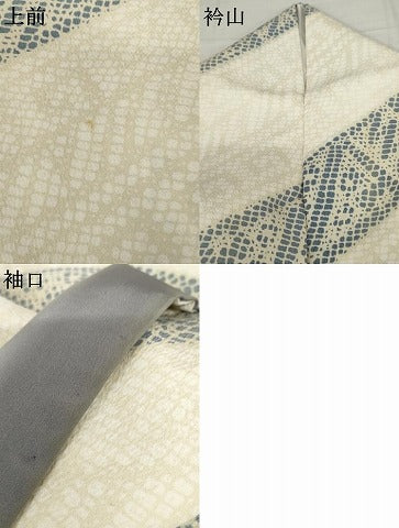平和屋着物●上質な小紋 斜縞 正絹 逸品 AABJ3770cs