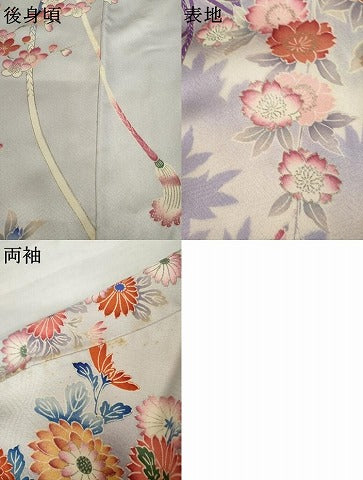 平和屋着物●豪華振袖 飾花文 暈し染め 金銀彩 正絹 逸品 AABJ3776cs