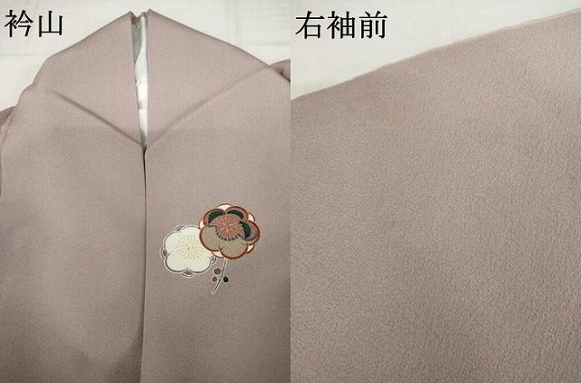 平和屋着物●上質な小紋 舞梅文 金彩 正絹 逸品 AABJ3779cs