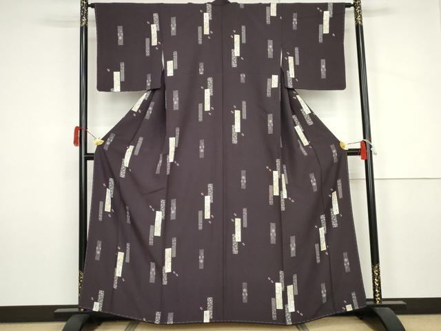 平和屋着物●上質な小紋 型染め 色紙重ね草花文 正絹 逸品 未使用 AABJ3805cs