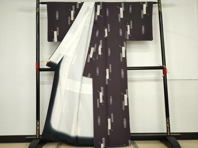 平和屋着物●上質な小紋 型染め 色紙重ね草花文 正絹 逸品 未使用 AABJ3805cs
