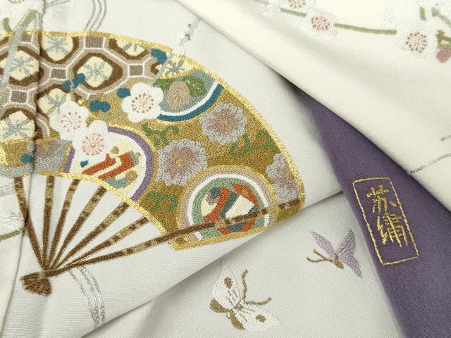 平和屋着物●中国三大刺繍 相良刺繍 総刺繍 訪問着 作家物 扇面吉祥花蝶文 暈し染め 金糸 正絹 逸品 AABJ3812cs