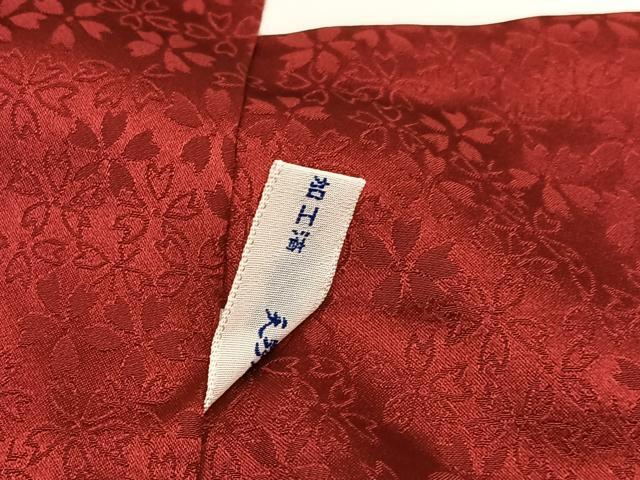 平和屋着物●豪華振袖 舞花文 暈し染め 銀通し地 正絹 逸品 AABJ3861ph