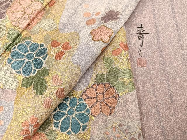 平和屋着物●京友禅の第一人者 松井青々 訪問着 中国三大刺繍 相良刺繍 花尽くし 金彩 正絹 逸品 AABJ3864ph