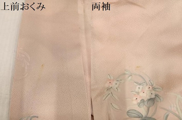 平和屋着物●上質な小紋 手描き 地紋起こし 草花文 正絹 逸品 AABJ3875ph