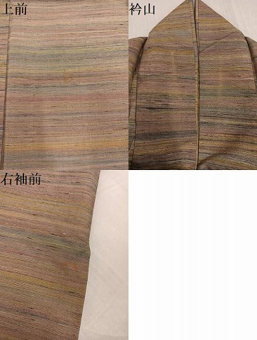 平和屋着物●本場長井紬 手織り 草木染 霞文 証紙付き 正絹 逸品 AABJ3876ph
