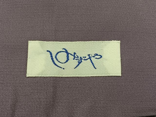 平和屋着物●本場大島紬 古代染色純泥染 一元7マルキ 麻の葉文様 久保井紬織物謹製 証紙付き 正絹 逸品 AABJ3888ph