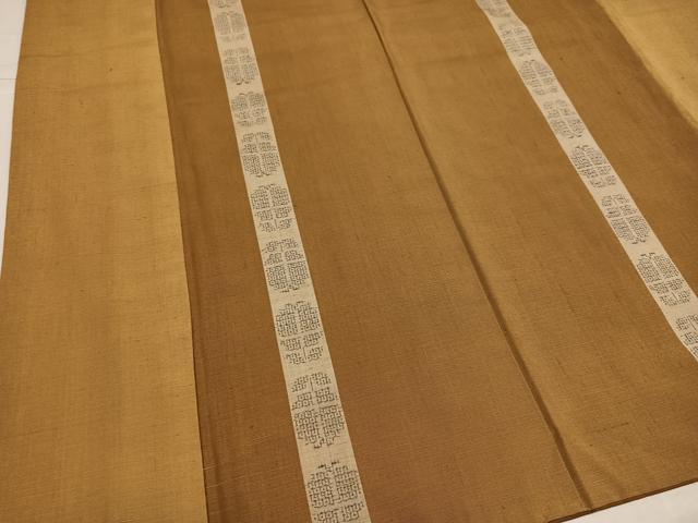平和屋着物●結城紬 間道 さが美扱い 正絹 逸品 AABJ3954ph