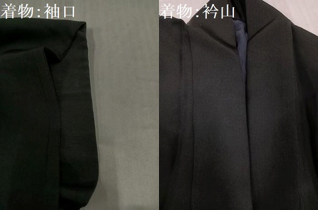 平和屋着物●男性 黒紋付・羽織セット 正絹 逸品 AABJ3959ph