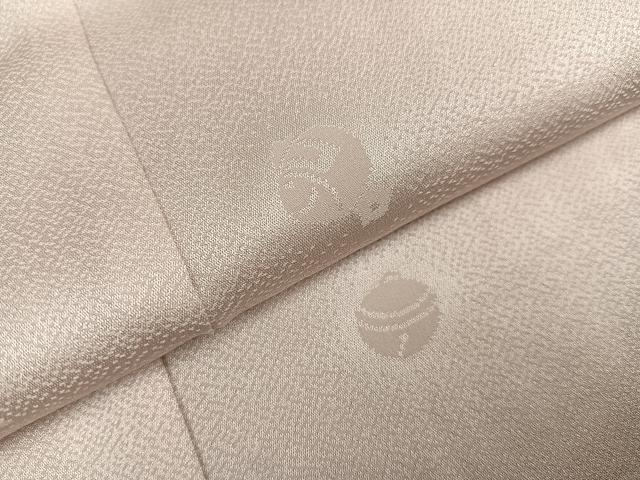 平和屋着物●長襦袢 無双仕立て 吉祥地紋 練色 鈴乃屋扱い 正絹 逸品 AABJ3962ph