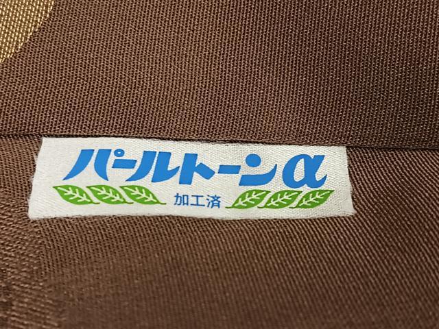 平和屋着物●長襦袢 無双仕立て 寿光織 鈴花地紋 金糸 半衿刺繍 正絹 逸品 AABJ3963ph