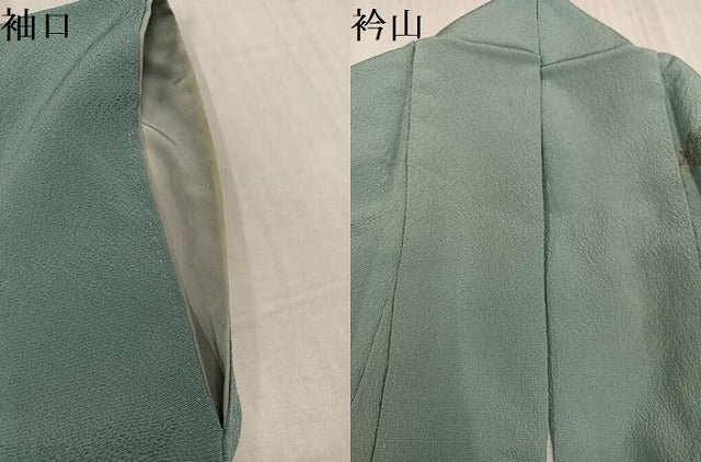 平和屋着物●訪問着 駒刺繍 中国三大刺繍 スワトウ刺繍 汕頭刺繍 雪輪草花文 暈し染め 金糸 正絹 逸品 AABJ3968ph
