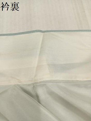 平和屋着物●訪問着 友禅 鴛鴦草花文 暈し染め 正絹 逸品 AABJ3978ph