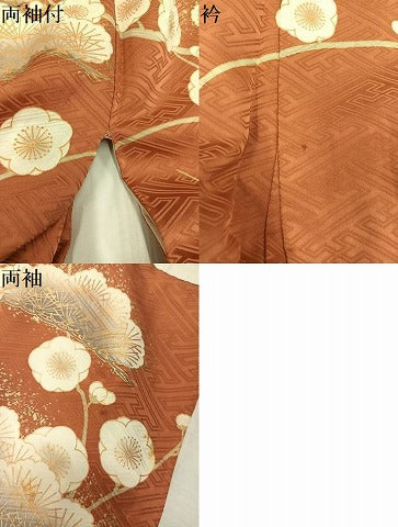 平和屋着物●豪華振袖 駒刺繍 花車文 金彩 正絹 逸品 AABJ3988ph