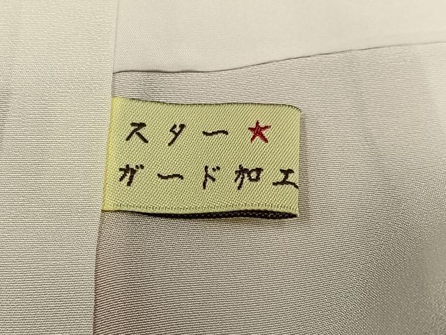 平和屋着物●訪問着 雪輪文 暈し染め 金彩 正絹 逸品 AABJ3991ph
