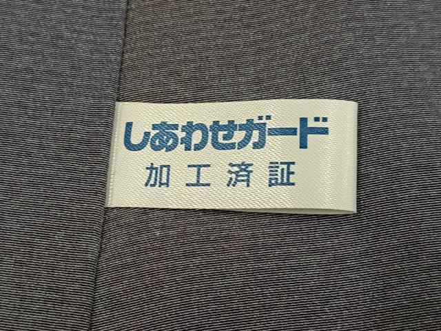 平和屋着物●本場大島紬 染大島 霞文 正絹 逸品 未使用 AABJ3998ph