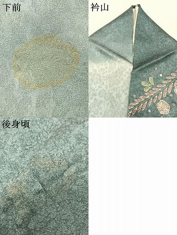 平和屋着物●訪問着 絞り 辻が花 暈し染め 金彩 正絹 逸品 AABJ4015fy